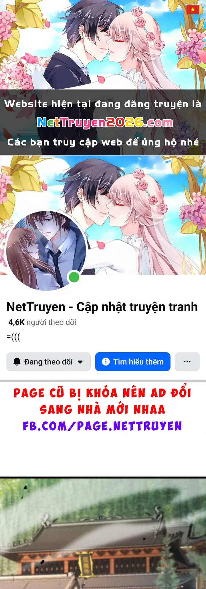 Tối Cường Khí Thiếu Chapter 23 - Trang 2