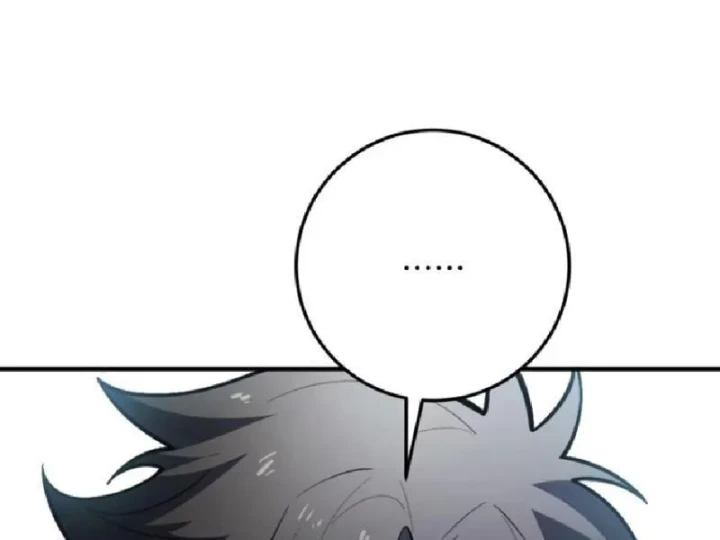 Tối Cường Khí Thiếu Chapter 24 - Trang 43