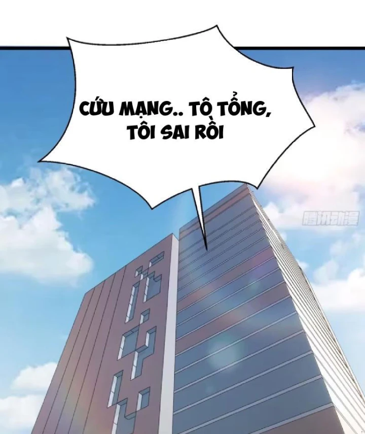 Tối Cường Khí Thiếu Chapter 26 - Trang 18