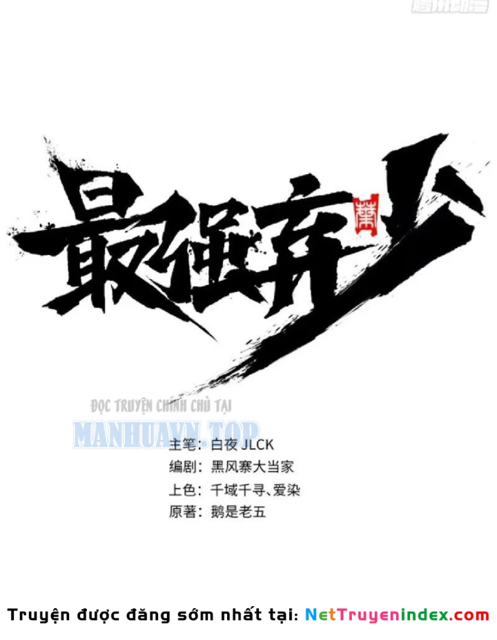 Tối Cường Khí Thiếu Chapter 26 - Trang 20