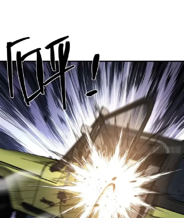 Tối Cường Khí Thiếu Chapter 27 - Trang 11