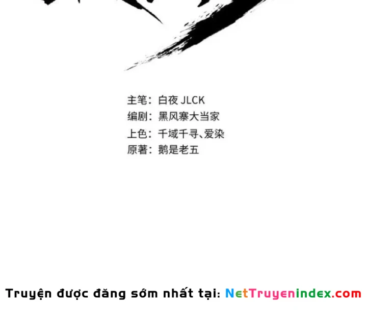 Tối Cường Khí Thiếu Chapter 28 - Trang 24