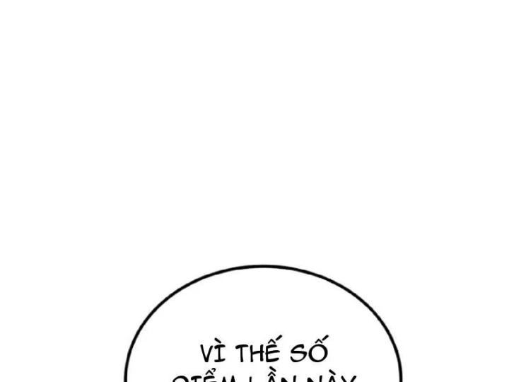 Tối Cường Khí Thiếu Chapter 28 - Trang 41