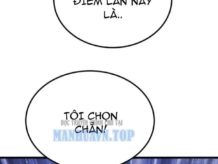 Tối Cường Khí Thiếu Chapter 28 - Trang 42