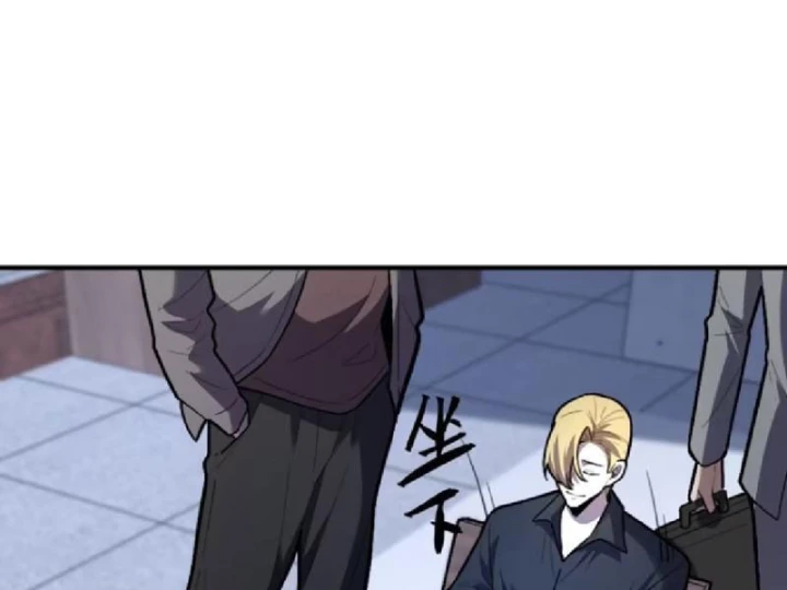 Tối Cường Khí Thiếu Chapter 29 - Trang 18