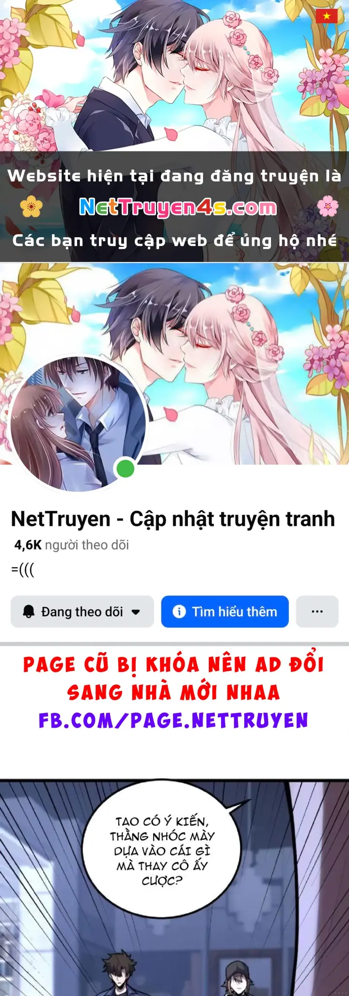 Tối Cường Khí Thiếu Chapter 29 - Trang 2
