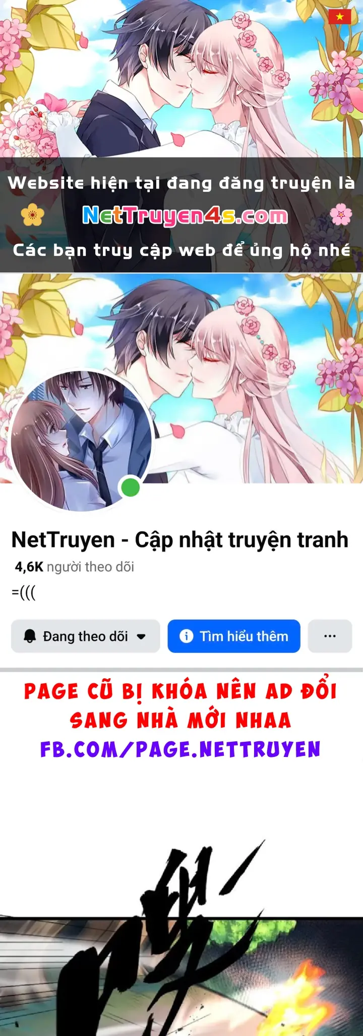 Tối Cường Khí Thiếu Chapter 32 - Trang 2