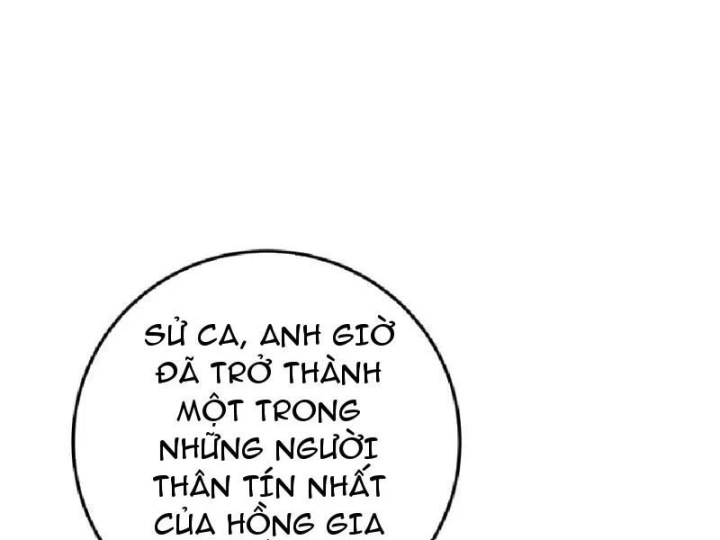 Tối Cường Khí Thiếu Chapter 33 - Trang 5