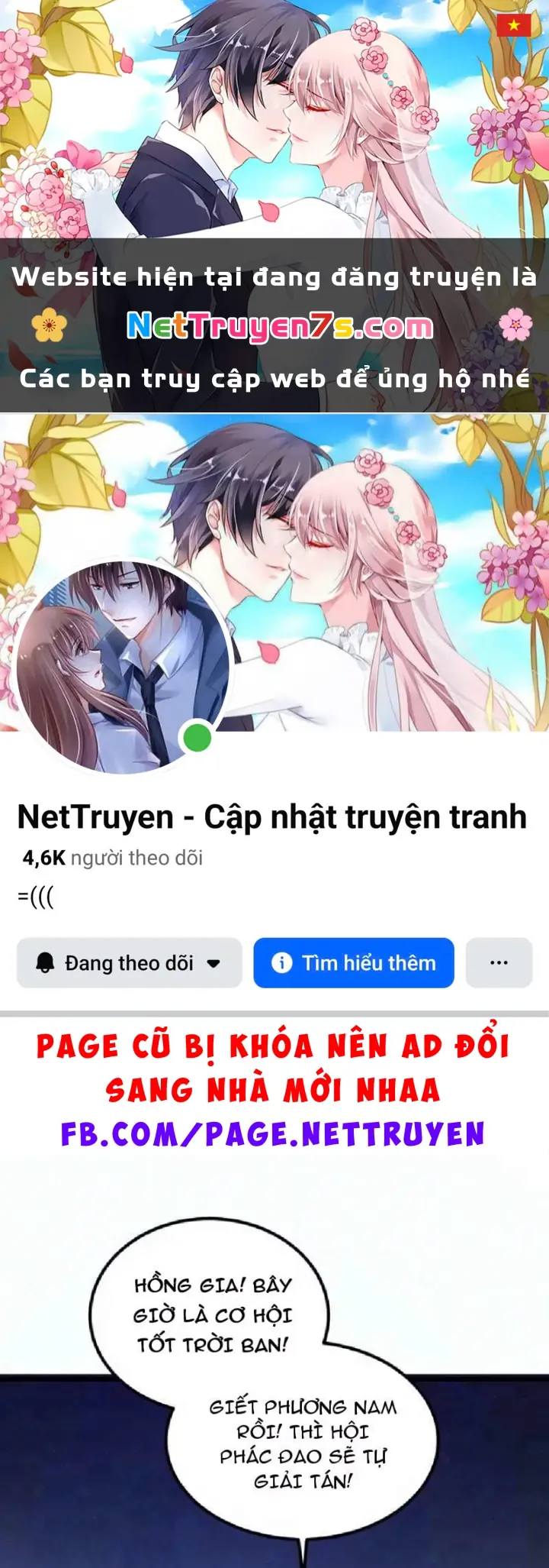 Tối Cường Khí Thiếu Chapter 34 - Trang 2