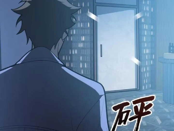 Tối Cường Khí Thiếu Chapter 37 - Trang 12