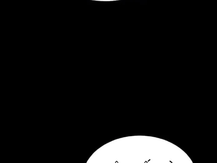 Tối Cường Khí Thiếu Chapter 37 - Trang 30