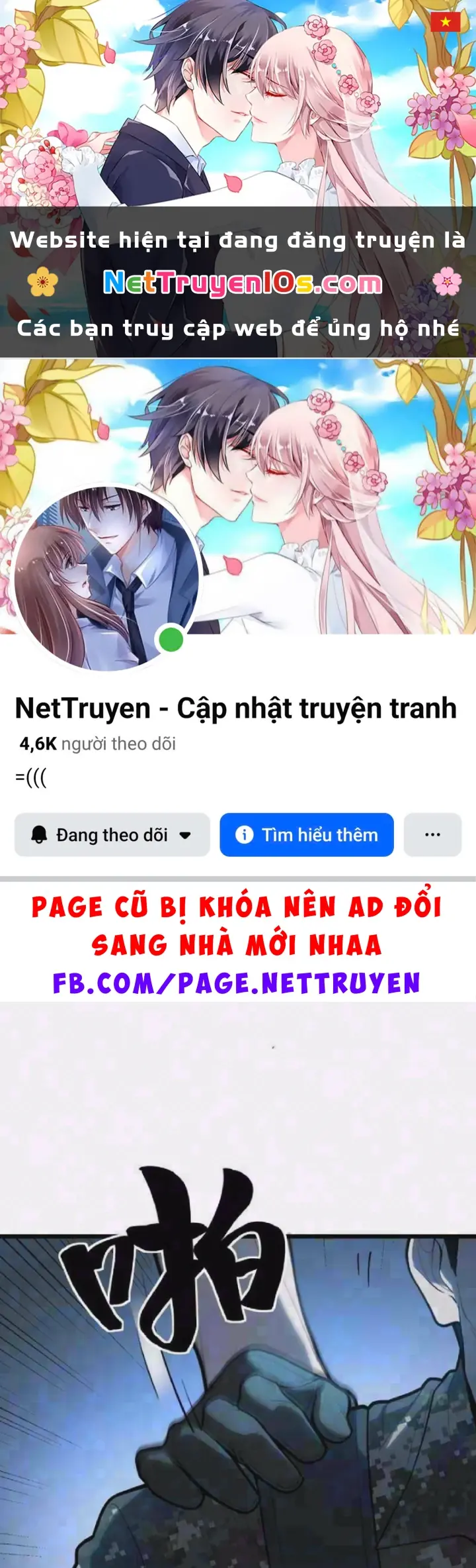 Tối Cường Khí Thiếu Chapter 41 - Trang 2