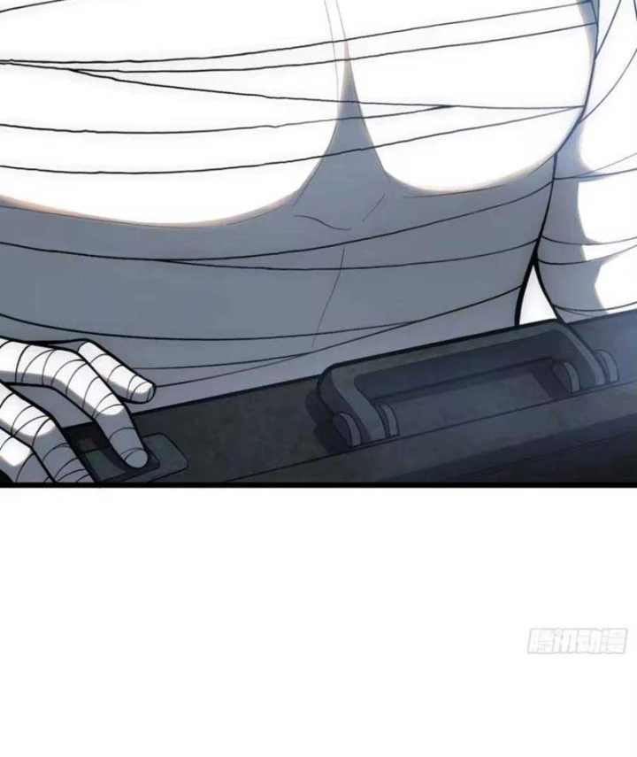 Tối Cường Khí Thiếu Chapter 44 - Trang 24