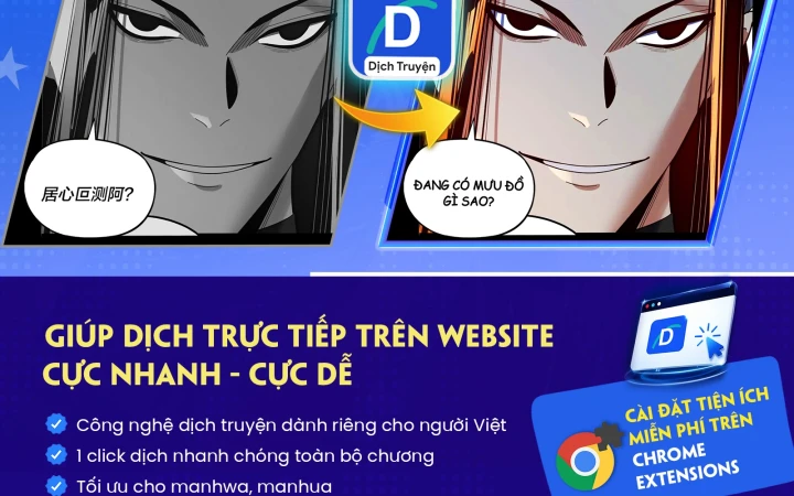 Tối Cường Khí Thiếu Chapter 44 - Trang 4