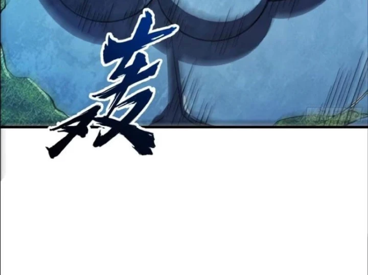 Tối Cường Khí Thiếu Chapter 47 - Trang 29