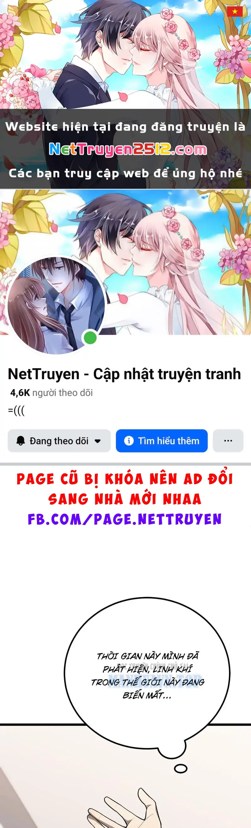 Tối Cường Khí Thiếu Chapter 5 - Trang 2