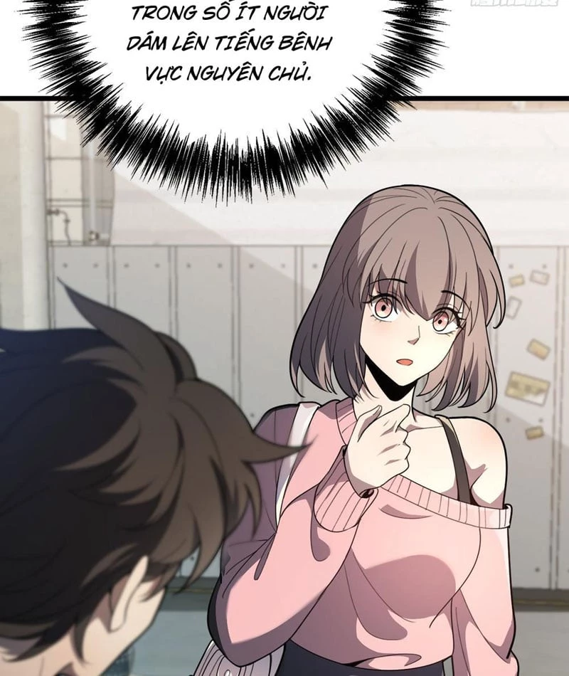 Tối Cường Khí Thiếu Chapter 5 - Trang 35