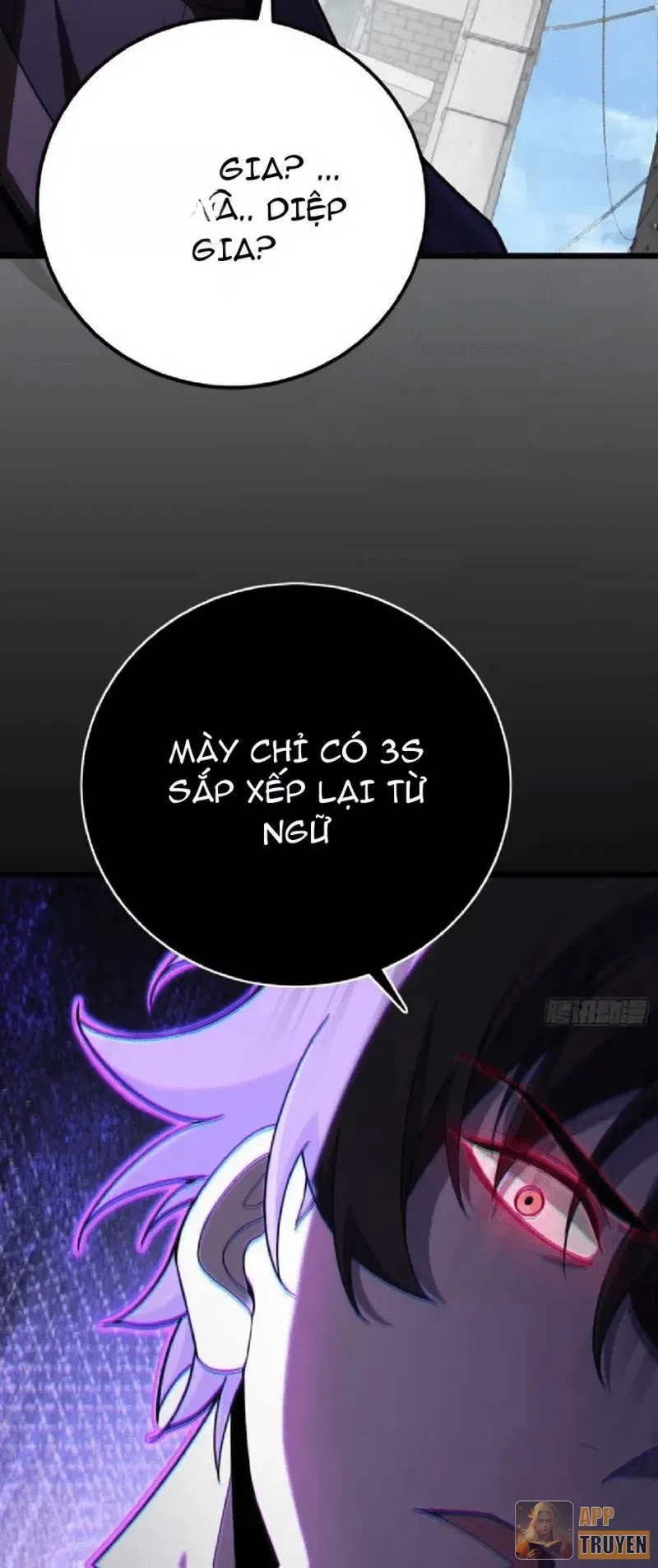 Tối Cường Khí Thiếu Chapter 6 - Trang 15