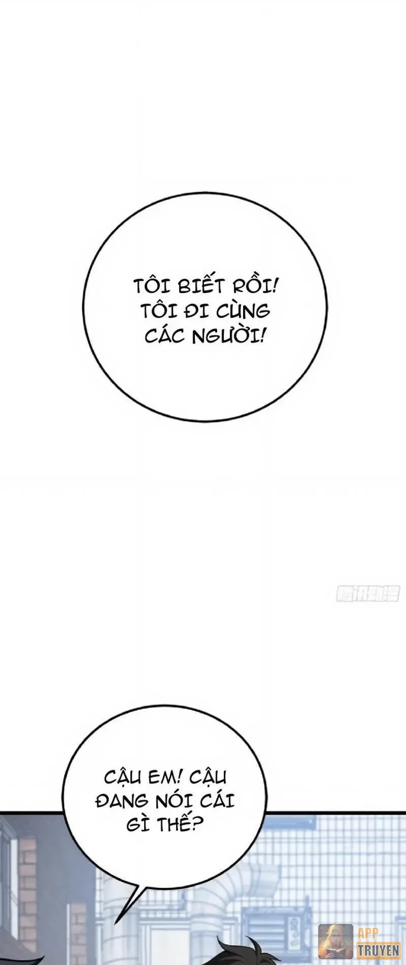 Tối Cường Khí Thiếu Chapter 6 - Trang 43