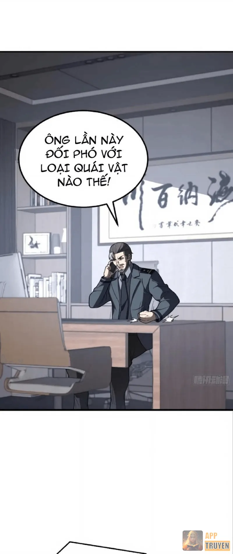 Tối Cường Khí Thiếu Chapter 8 - Trang 2