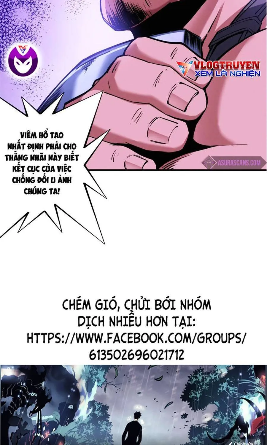 Tối cường kiếm thần trọng sinh Chapter 10 - Trang 49