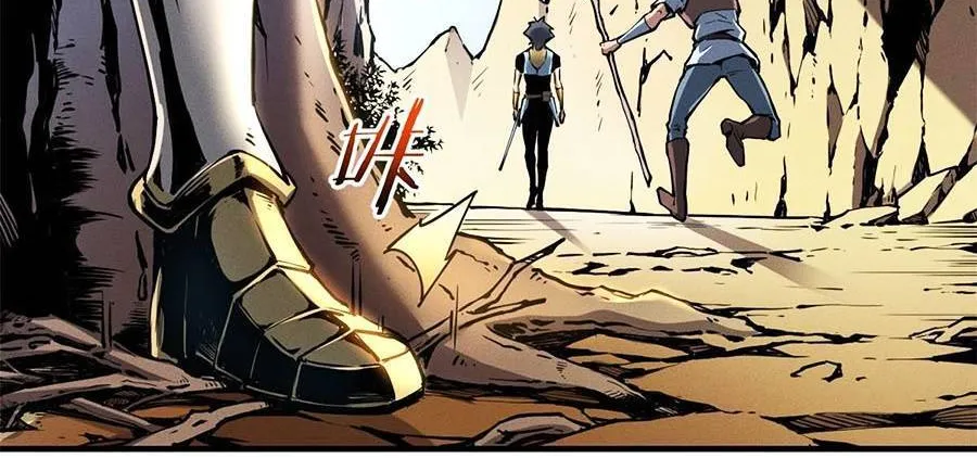 Tối cường kiếm thần trọng sinh Chapter 11 - Trang 10
