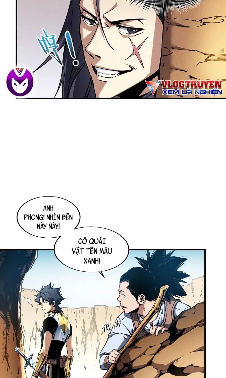 Tối cường kiếm thần trọng sinh Chapter 11 - Trang 13