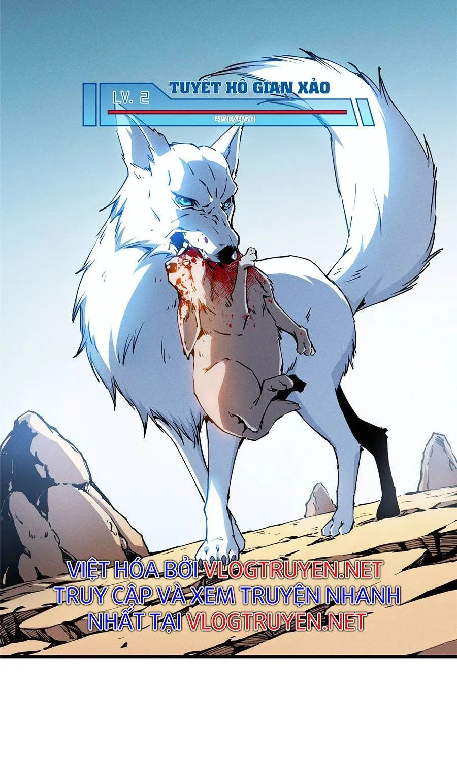Tối cường kiếm thần trọng sinh Chapter 11 - Trang 15