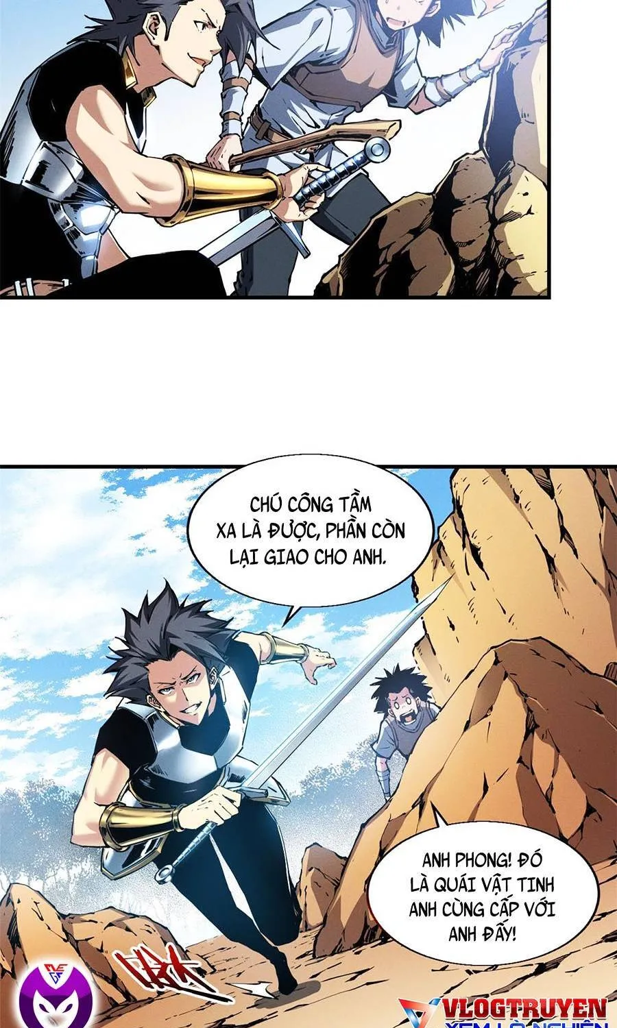 Tối cường kiếm thần trọng sinh Chapter 11 - Trang 17