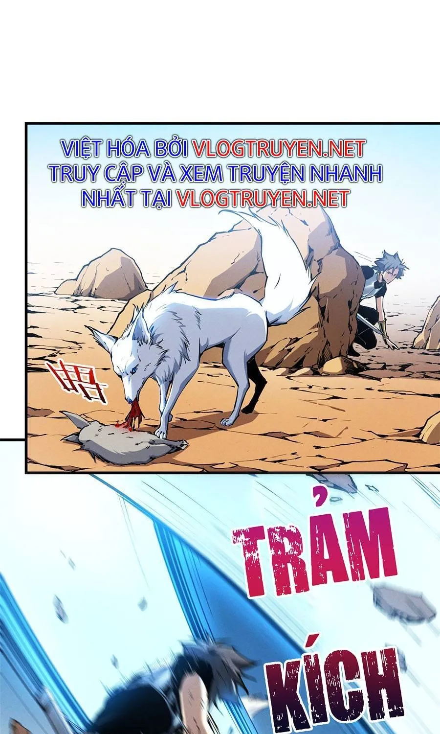 Tối cường kiếm thần trọng sinh Chapter 11 - Trang 19