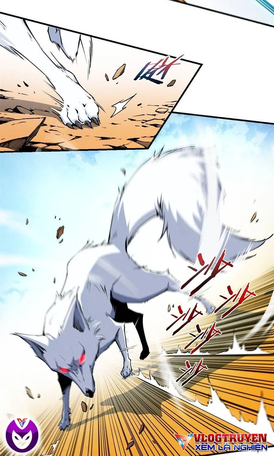 Tối cường kiếm thần trọng sinh Chapter 11 - Trang 21