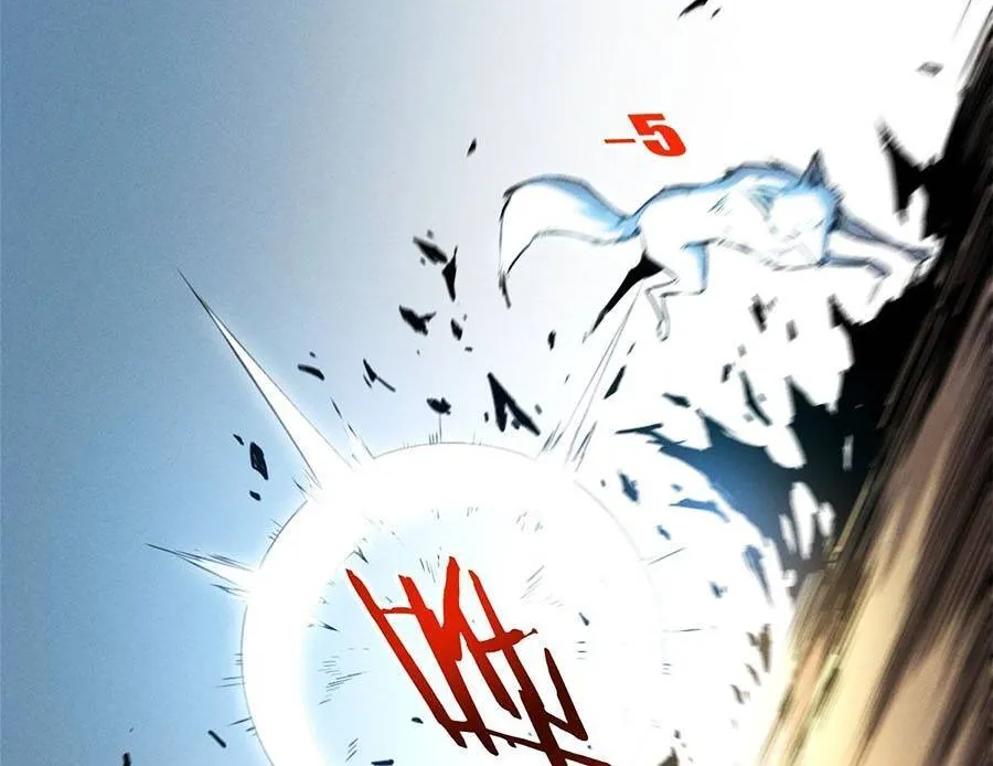 Tối cường kiếm thần trọng sinh Chapter 11 - Trang 26