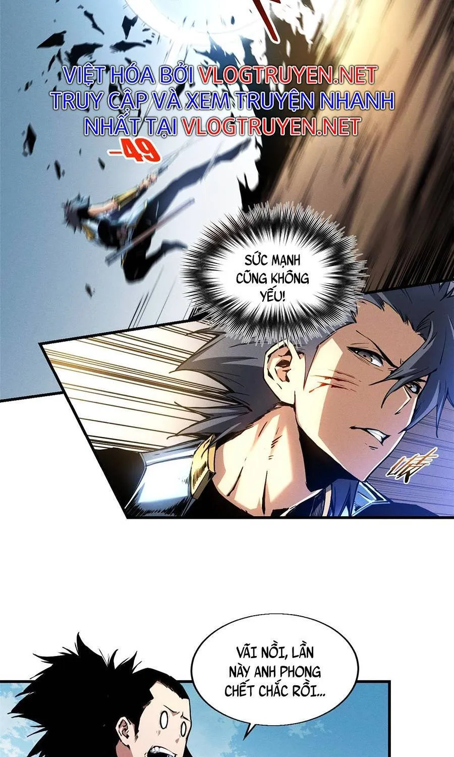 Tối cường kiếm thần trọng sinh Chapter 11 - Trang 27