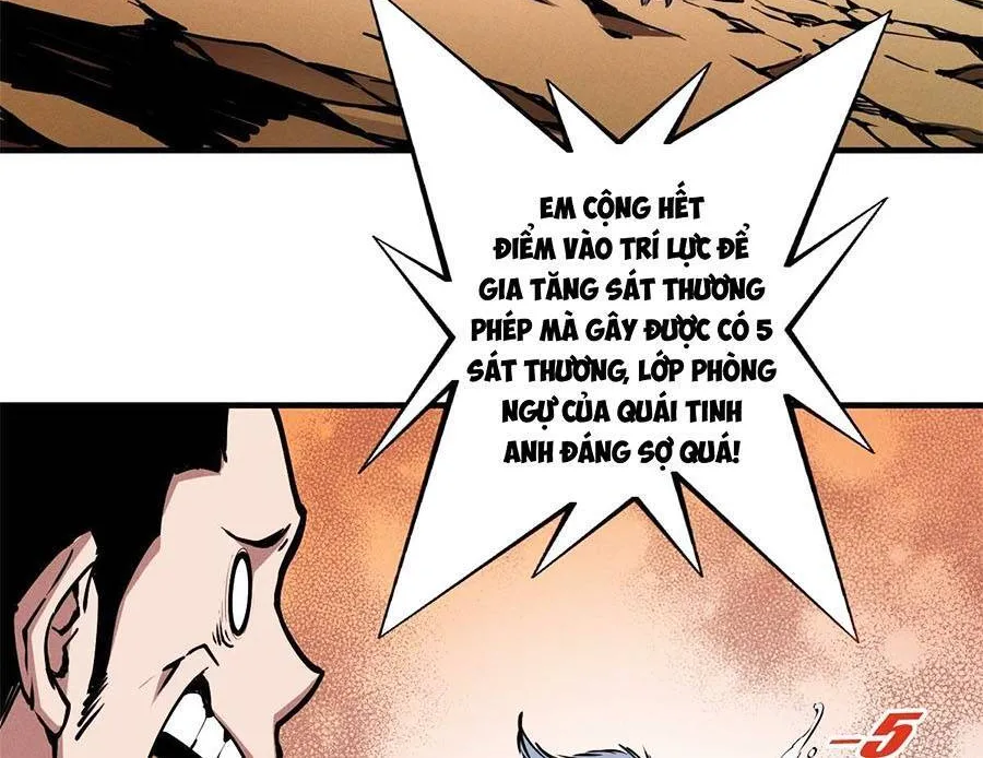 Tối cường kiếm thần trọng sinh Chapter 11 - Trang 32