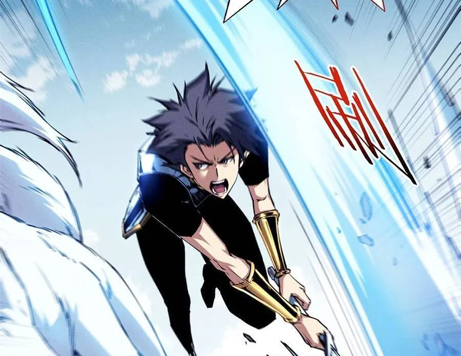 Tối cường kiếm thần trọng sinh Chapter 11 - Trang 34