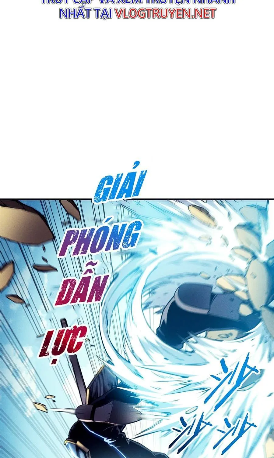 Tối cường kiếm thần trọng sinh Chapter 12 - Trang 17