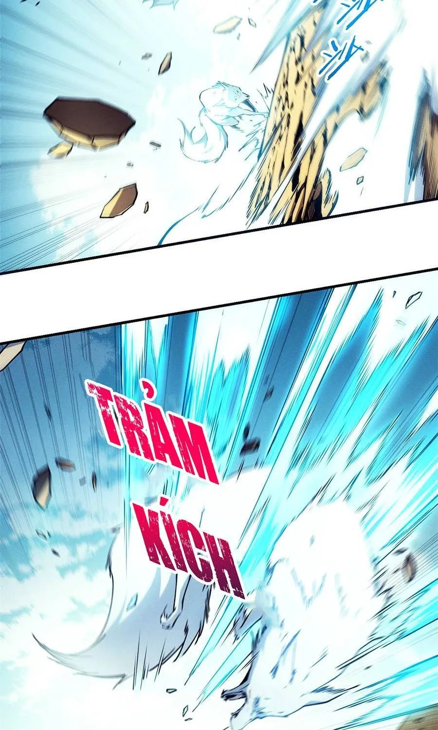 Tối cường kiếm thần trọng sinh Chapter 12 - Trang 19