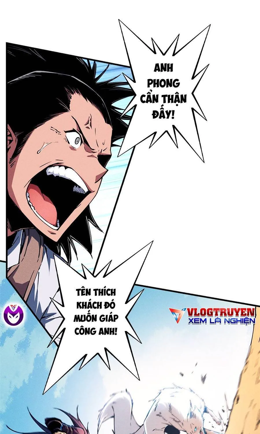 Tối cường kiếm thần trọng sinh Chapter 12 - Trang 37