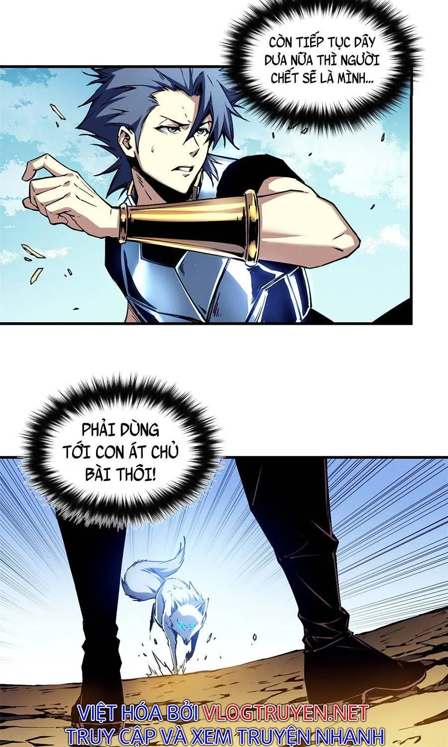 Tối cường kiếm thần trọng sinh Chapter 12 - Trang 7