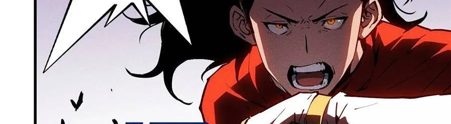 Tối cường kiếm thần trọng sinh Chapter 14 - Trang 10