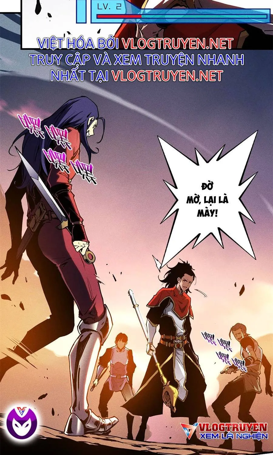 Tối cường kiếm thần trọng sinh Chapter 14 - Trang 11