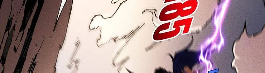 Tối cường kiếm thần trọng sinh Chapter 14 - Trang 16