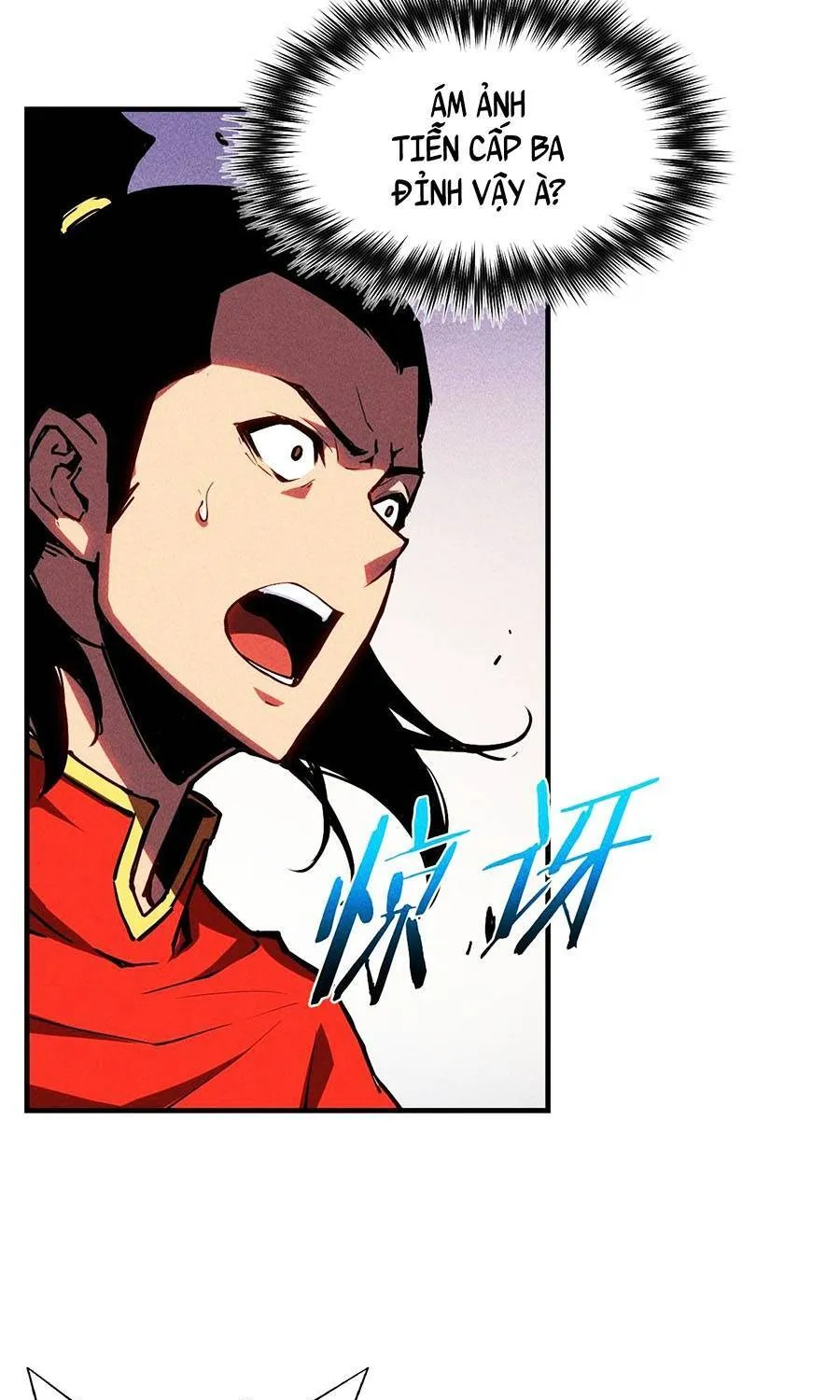 Tối cường kiếm thần trọng sinh Chapter 14 - Trang 19