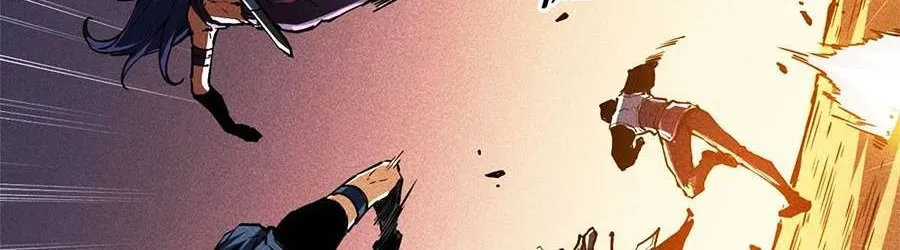 Tối cường kiếm thần trọng sinh Chapter 14 - Trang 22