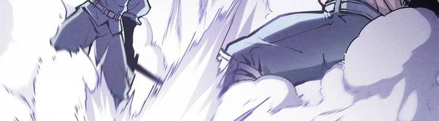 Tối cường kiếm thần trọng sinh Chapter 14 - Trang 40