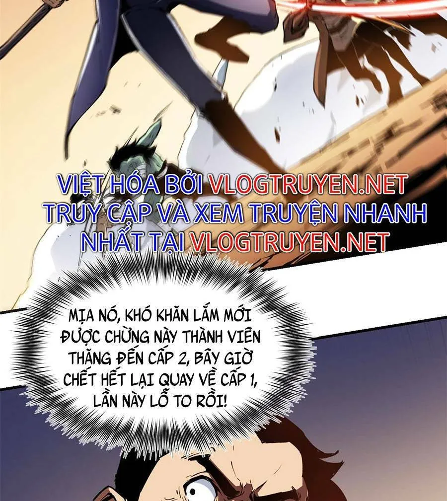 Tối cường kiếm thần trọng sinh Chapter 15 - Trang 17