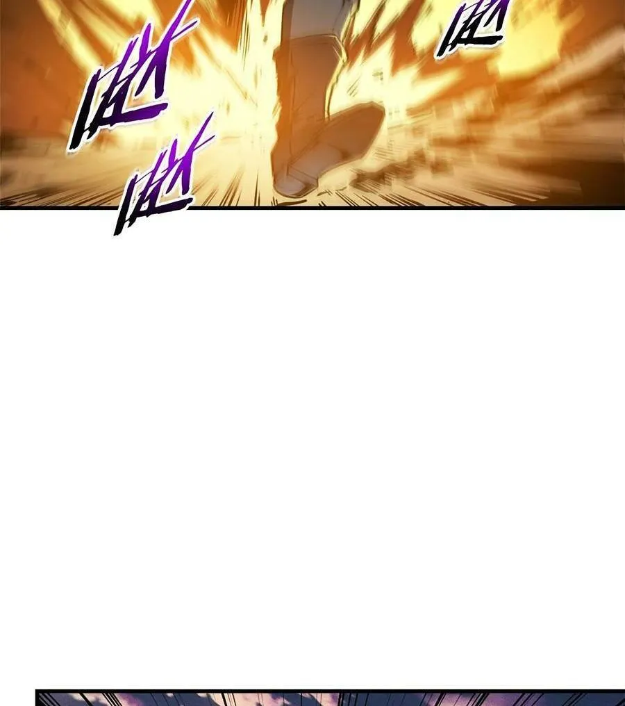 Tối cường kiếm thần trọng sinh Chapter 15 - Trang 25