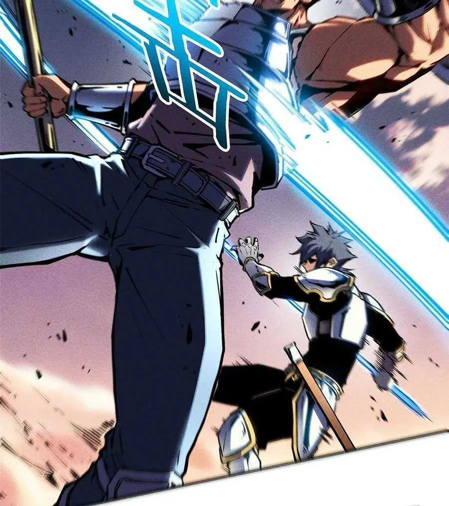 Tối cường kiếm thần trọng sinh Chapter 15 - Trang 37