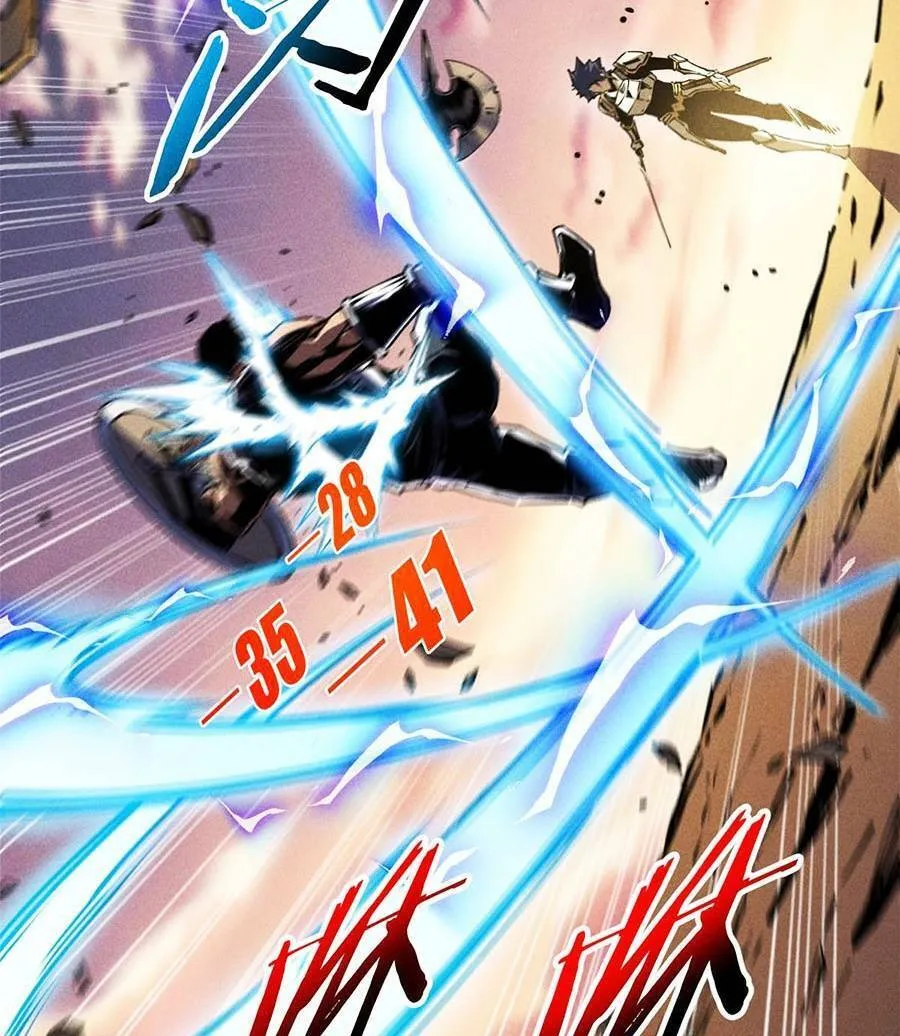 Tối cường kiếm thần trọng sinh Chapter 15 - Trang 50