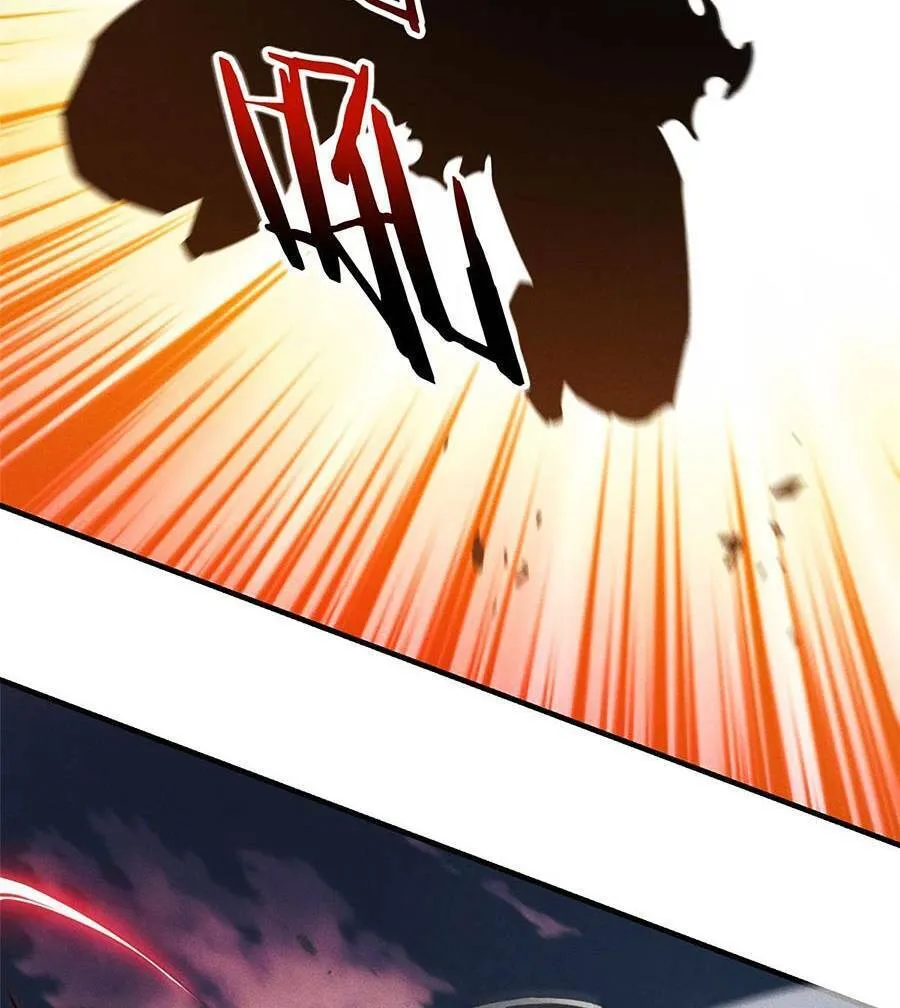Tối cường kiếm thần trọng sinh Chapter 15 - Trang 8